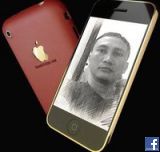 Joselito Tanael